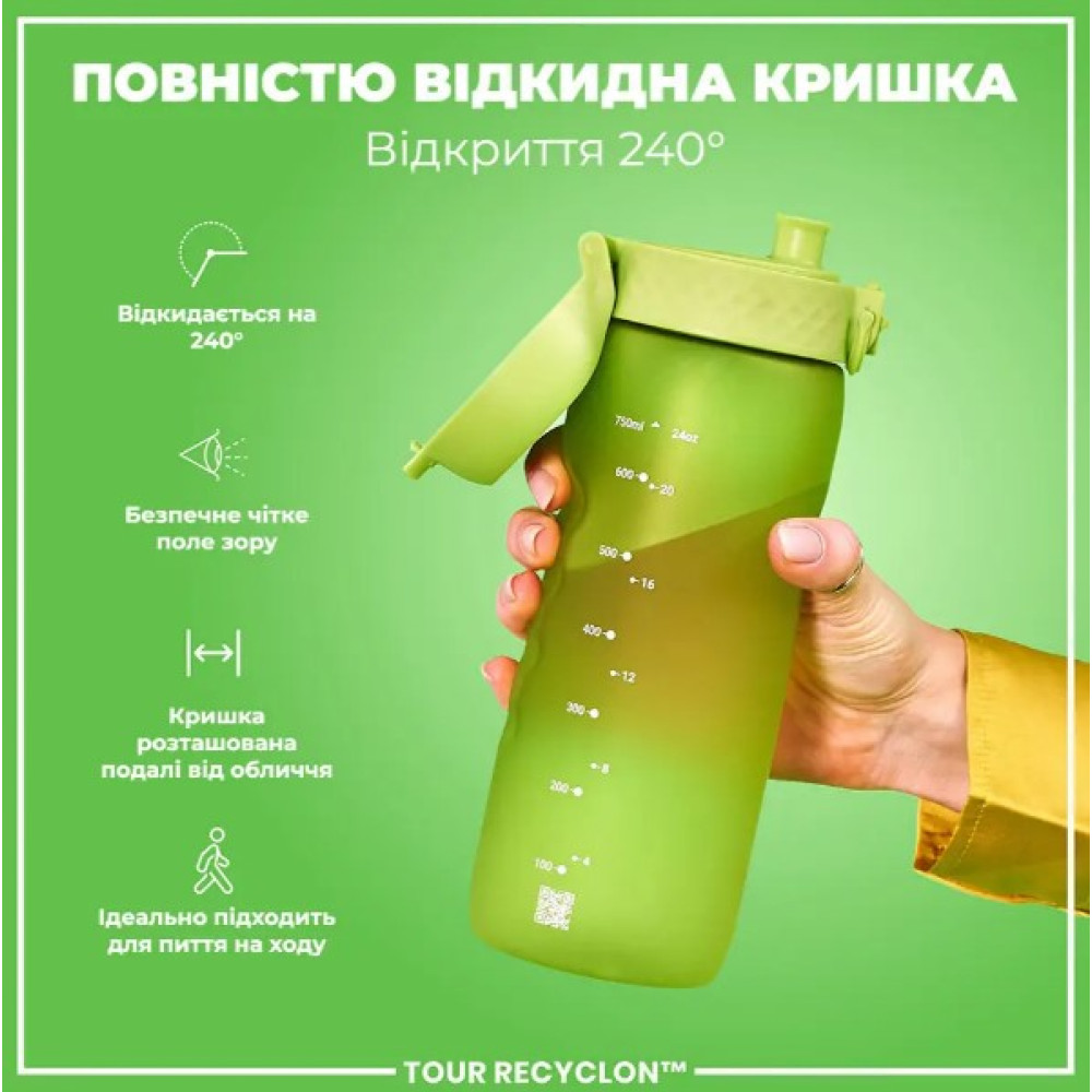 Бутылка для воды ION8 750 мл (ЭКО бутылка) BPA Free Green (I8RF750GRE)