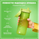 Бутылка для воды ION8 750 мл (ЭКО бутылка) BPA Free Green (I8RF750GRE)