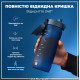Бутылка для воды ION8 750 мл (ЭКО бутылка) BPA Free Navy (I8RF750NAV)