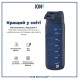 Бутылка для воды ION8 750 мл (ЭКО бутылка) BPA Free Navy (I8RF750NAV)
