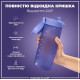 Бутылка для воды ION8 750 мл (ЭКО бутылка) BPA Free Light Purple (I8RF750PERI)