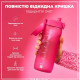 Бутылка для воды ION8 750 мл (ЭКО бутылка) BPA Free Pink (I8RF750PIN)