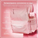 Бутылка для воды ION8 750 мл (ЭКО бутылка) BPA Free Rose Quartz (I8RF750ROS)