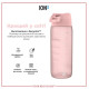 Бутылка для воды ION8 750 мл (ЭКО бутылка) BPA Free Rose Quartz (I8RF750ROS)