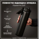 Бутылка для воды металлическая ION8 1200 мл Stainless Steel Black (I8SS1000BLK)