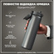 Бутылка для воды металлическая ION8 1200 мл Stainless Steel Grey (I8SS1000GRY)