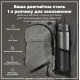 Бутылка для воды металлическая ION8 1200 мл Stainless Steel Grey (I8SS1000GRY)