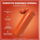 Бутылка для воды металлическая ION8 1200 мл Stainless Steel Hearty Orange (I8SS1000HORG)