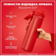 Бутылка для воды металлическая ION8 1200 мл Stainless Steel Red (I8SS1000RED)