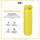 Бутылка для воды металлическая ION8 1200 мл Stainless Steel Yellow (I8SS1000YEL)