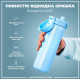 Бутылка для воды металлическая ION8 600 мл Stainless Steel Alaskan Blue (I8SS600ABLU2)