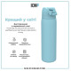 Бутылка для воды металлическая ION8 600 мл Stainless Steel Alaskan Blue (I8SS600ABLU2)