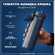 Бутылка для воды металлическая ION8 600 мл Stainless Steel Ash Navy (I8SS600ANAVY)