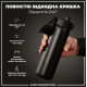 Пляшка для води металева ION8 600 мл Stainless Steel Black (I8SS600BLK)