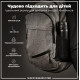 Пляшка для води металева ION8 600 мл Stainless Steel Black (I8SS600BLK)