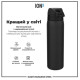 Пляшка для води металева ION8 600 мл Stainless Steel Black (I8SS600BLK)