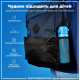 Бутылка для воды металлическая ION8 600 мл Stainless Steel Blue (I8SS600BLU)
