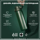 Бутылка для воды металлическая ION8 600 мл Stainless Steel Dark Green (I8SS600DGRE)