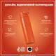 Бутылка для воды металлическая ION8 600 мл Stainless Steel Hearty Orange (I8SS600HORG)