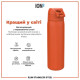 Бутылка для воды металлическая ION8 600 мл Stainless Steel Hearty Orange (I8SS600HORG)