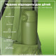 Бутылка для воды металлическая ION8 600 мл Stainless Steel Khaki Green (I8SS600KGRE)