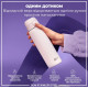 Пляшка для води металева ION8 600 мл Stainless Steel Lilac Dusk (I8SS600LIL2)