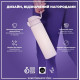 Пляшка для води металева ION8 600 мл Stainless Steel Lilac Dusk (I8SS600LIL2)