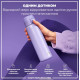 Пляшка для води металева ION8 600 мл Stainless Steel Light Purple (I8SS600PERI)