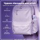Пляшка для води металева ION8 600 мл Stainless Steel Light Purple (I8SS600PERI)