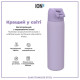 Пляшка для води металева ION8 600 мл Stainless Steel Light Purple (I8SS600PERI)