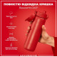 Бутылка для воды металлическая ION8 600 мл Stainless Steel Red (I8SS600RED)