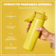 Пляшка для води металева ION8 600 мл Stainless Steel Yellow (I8SS600YEL)