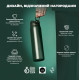 Бутылка для воды металлическая вакуумная ION8 920 мл Vacuum Insulated Dark Green (I8TS1000DGRE)
