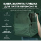 Бутылка для воды металлическая вакуумная ION8 920 мл Vacuum Insulated Dark Green (I8TS1000DGRE)
