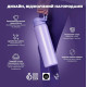 Бутылка для воды металлическая вакуумная ION8 920 мл Vacuum Insulated Periwinkle (I8TS1000PERI)
