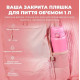 Бутылка для воды металлическая вакуумная ION8 920 мл Vacuum Insulated Rose Bloom (I8TS1000ROSEB)