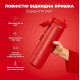 Пляшка для води металева вакуумна ION8 920 мл Vacuum Insulated Red (I8TS1000Red)