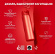 Пляшка для води металева вакуумна ION8 920 мл Vacuum Insulated Red (I8TS1000Red)