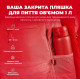 Пляшка для води металева вакуумна ION8 920 мл Vacuum Insulated Red (I8TS1000Red)