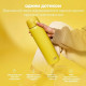 Бутылка для воды металлическая вакуумная ION8 920 мл Vacuum Insulated Yellow (I8TS1000YEL)