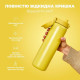 Бутылка для воды металлическая вакуумная ION8 920 мл Vacuum Insulated Yellow (I8TS1000YEL)