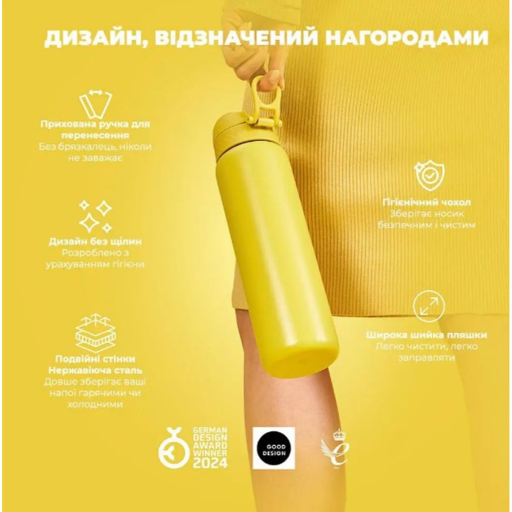 Бутылка для воды металлическая вакуумная ION8 920 мл Vacuum Insulated Yellow (I8TS1000YEL)