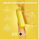 Бутылка для воды металлическая вакуумная ION8 920 мл Vacuum Insulated Yellow (I8TS1000YEL)