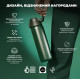 Бутылка для воды металлическая вакуумная IION8 500 мл Vacuum Insulated Dark Green (I8TS500DGRE)