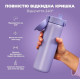 Бутылка для воды металлическая вакуумная IION8 500 мл Vacuum Insulated Light Purple (I8TS500PERI)