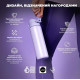 Бутылка для воды металлическая вакуумная IION8 500 мл Vacuum Insulated Light Purple (I8TS500PERI)