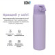 Бутылка для воды металлическая вакуумная IION8 500 мл Vacuum Insulated Light Purple (I8TS500PERI)
