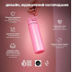 Бутылка для воды металлическая вакуумная ION8 500 мл Vacuum Insulated Rose Bloom (I8TS500ROSEB)