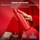 Бутылка для воды металлическая вакуумная ION8 500 мл Vacuum Insulated Red (I8TS500Red)