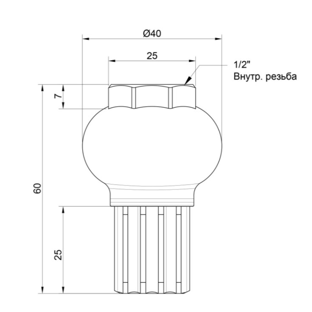 Донний клапан Icma 1/2" №49 (83049AD05)